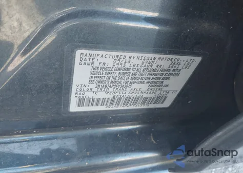 2015 Nissan Sentra Sl из США, поврежденный, VIN 3N1AB7AP0FY343976